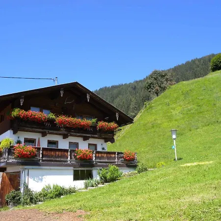 아파트 In - Zillertal 857 *